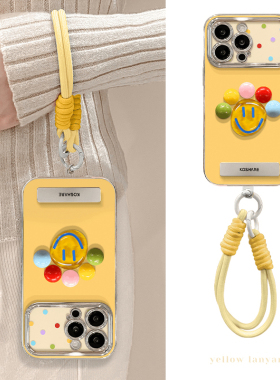 黄底笑脸公仔80适用苹果16pro手机壳iPhone15max13小米14华为mate60荣耀200x90红米k50pura70nova11reno12s19