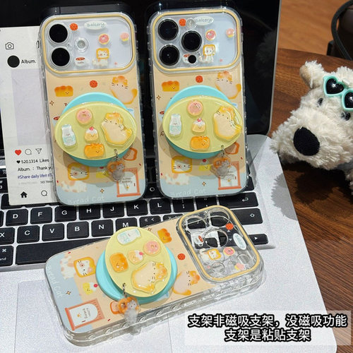 牛奶面包小猫支架适用苹果17pro手机壳iPhone18max16小米17华为mate80pura90K70reno15荣耀600x300findx8Y500