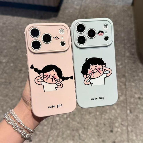 情侣戳脸蛋男女孩新款适用苹果18pro手机壳iPhone17max小米18华为mate90pura80K100note17nova16荣耀600x200