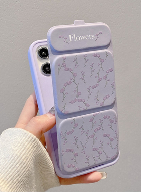 紫色花枝磁吸翻盖皮套高级适用苹果17Promax手机壳iPhone16Pro手机壳iPhone15小米14华为mate80pura70ip13/12