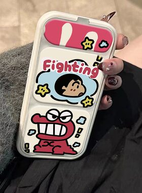 恐龙小新磁吸翻盖皮套新款适用苹果17Propro手机壳iPhone16max手机壳iPhone15小米14华为mate80pura70ip13/12