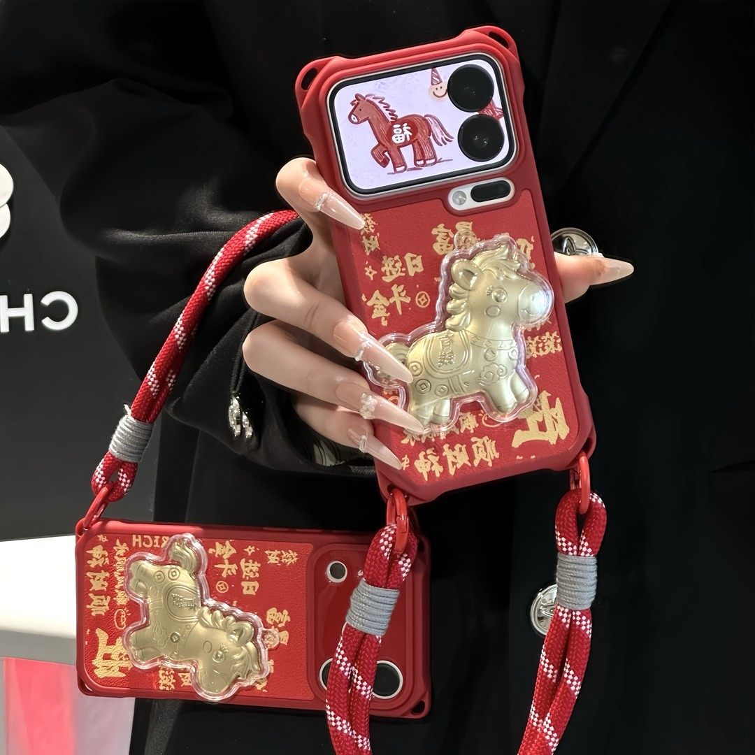 新年暴富小马挂绳马年新款适用苹果17Pro手机壳iPhone16max小米15华为mate80pura70k90note14荣耀500x300s30,3C数码配件,手机保护套/壳,淘宝优惠券,粉丝福利购,淘宝优惠卷