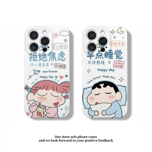 情侣拒绝焦虑小新妮妮适用苹果18pro手机壳iPhone17max小米15华为mate70pura80K90nova14荣耀500x200magic8