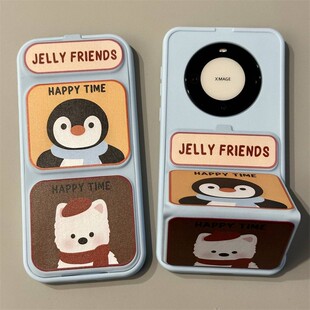 企鹅西高地磁吸翻盖皮套新款 适用苹果17Promax手机壳iPhone16Pro手机壳iPhone15小米14华为mate80pura70ip13