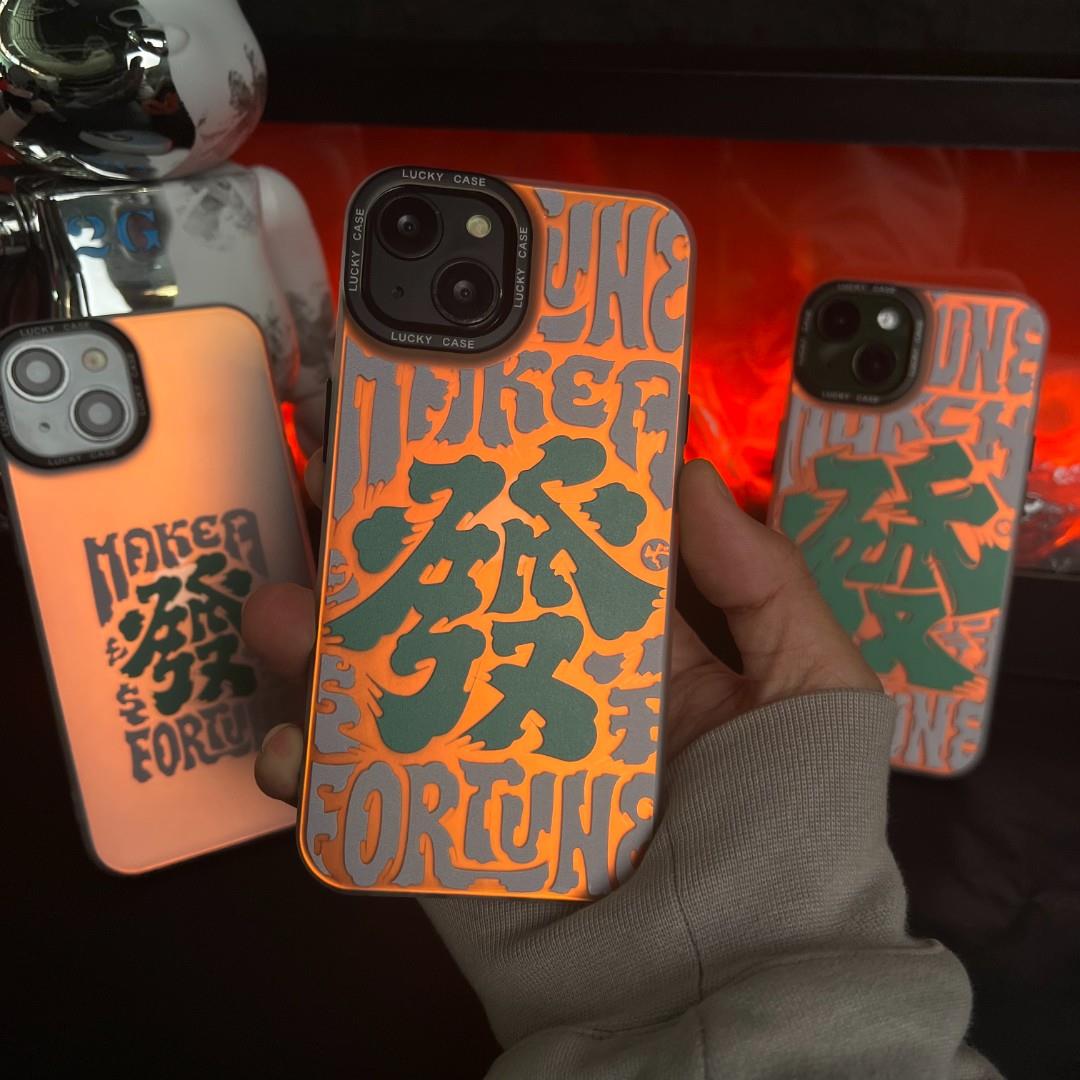 创意发财文字渐变手机壳适用16苹果15/14IMD镭射炫彩12/11小众13mini情侣7/8发vivo华为oppo小米x荣耀红米k60