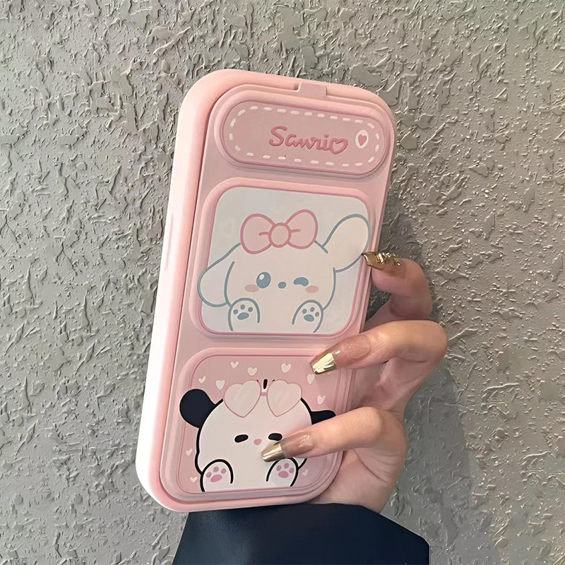 可爱粉色小狗磁吸翻盖皮套适用苹果17Promax手机壳iPhone16Pro手机壳iPhone15plus小米14华为mate80pura70/13