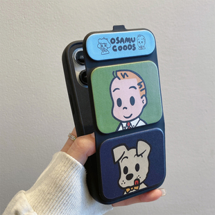 情侣原田治男女孩磁吸翻盖皮套适用苹果17Pro手机壳iPhone16max手机壳iPhone15小米14华为mate80pura70超火13