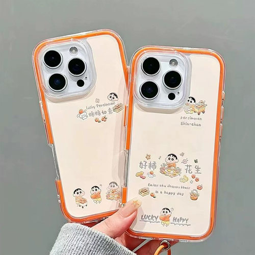 小新柿柿如意新款适用苹果18promax手机壳iPhone16pro小米17华为mate80pura70K90nova15荣耀600x300reno14s60
