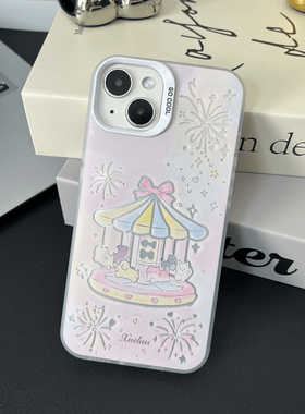 旋转木马适用苹果15pro手机壳iPhone14华为mate60iqoo12小米13note11红米k40Reno10荣耀200x90nova9/8一加p50