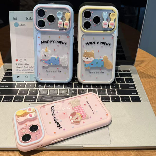 彩色波点餐具小狗新款适用苹果17pro手机壳iPhone16max14小米17华为mate80pura90K90reno15荣耀500x200magic8