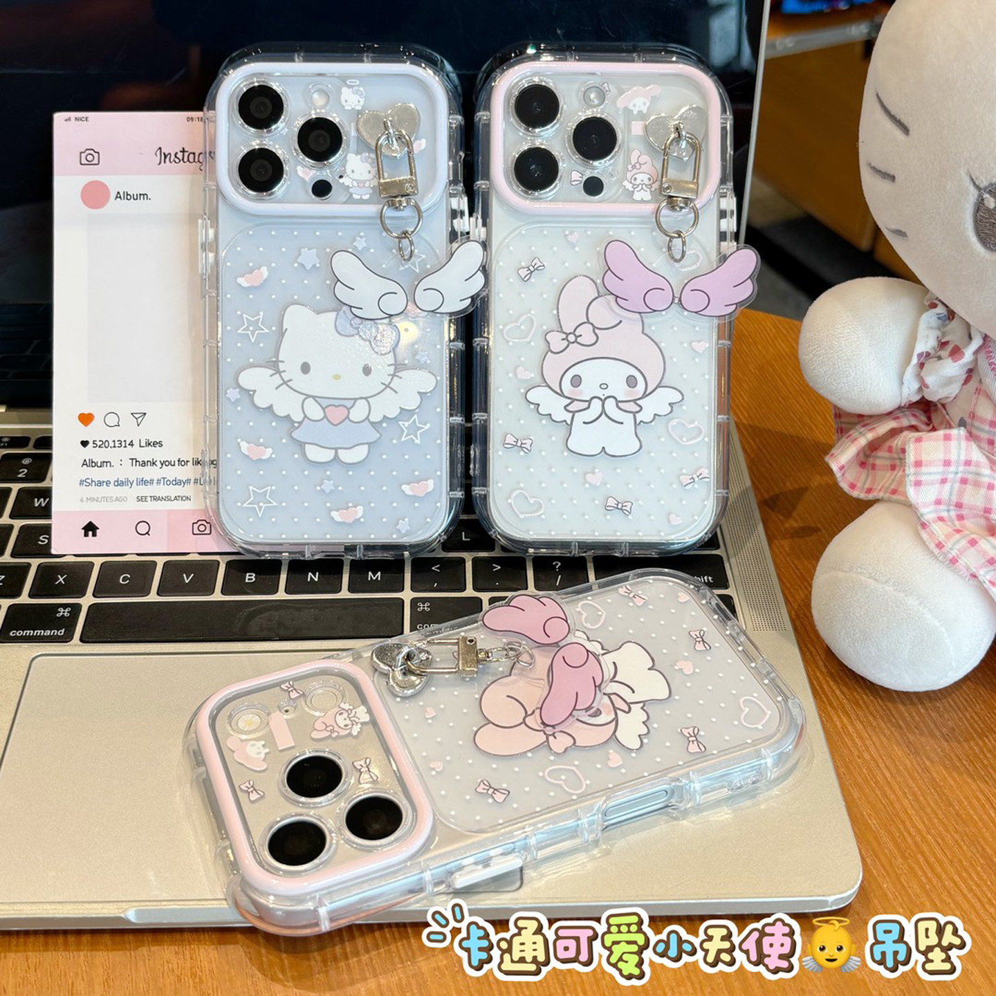 天使翅膀挂件新款适用苹果18promax手机壳iPhone17pro小米17华为mate70pura9K80reno16荣耀500x300nova15s50