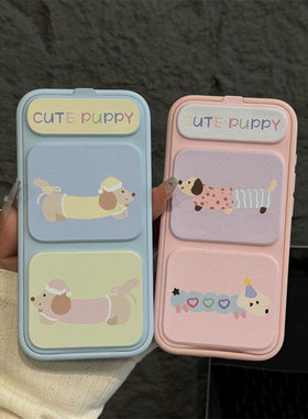 拼色腊肠狗磁吸翻盖皮套新款适用苹果17Pro手机壳iPhone16max手机壳iPhone15小米14华为mate80pura70ip13/12