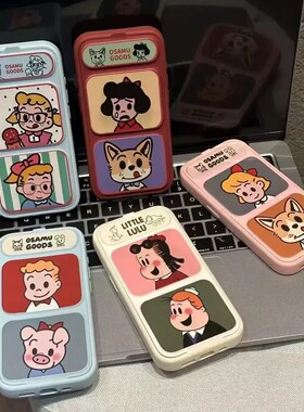 原田治合集磁吸翻盖皮套适用苹果17Promax手机壳iPhone16Pro手机壳iPhone15小米14华为mate80pura70ip13女12