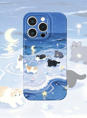 星星大海小猫新款适用苹果17Pro手机壳iPhone16max13小米15华为mate80pura80k90note14荣耀400x300magic7s30
