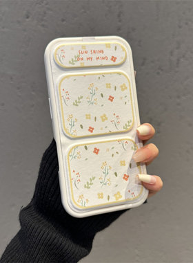 ins风满屏小碎花磁吸翻盖适用苹果17Promax手机壳iPhone16Pro手机壳iPhone15plus小米14华为mate80pura70女13