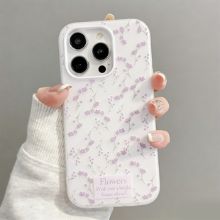 适用苹果17Pro手机壳iPhone16max小米17华为mate80pura70k90note15reno14荣耀400x200findx8 标签紫色花枝新款