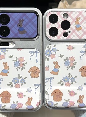 花朵蝴蝶结兔子支架新款适用苹果17Pro手机壳iPhone16max14小米17华为mate80pura80k90note15荣耀500vivox200