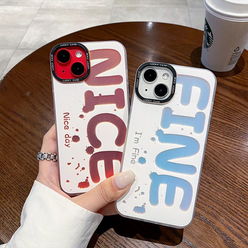 我很好适用苹果15/14/13/12/11pro手机壳iphone荣耀60/70/80红米K50情侣P40小米10nova9华为mate30新款8plus7,3C数码配件,手机保护套/壳,淘宝优惠券,粉丝福利购,淘宝优惠卷