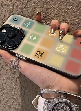 彩色格子适用苹果15pro手机壳iphone13max12小米14华为mate60红米note50荣耀100/90x80p70vivos40k11/10nova9