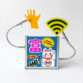 RPL 信息标签展示架 工业风拍摄道具立式 富 系列磁吸金属海报架