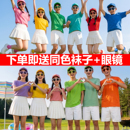 糖果色纯棉体恤多巴胺彩色姐妹短袖宽松T恤男女聚会闺蜜装演出服