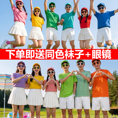 纯棉体恤彩色多巴胺糖果色t恤