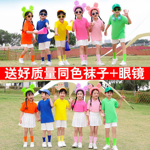 彩色多巴胺色短袖polo衫立领儿童