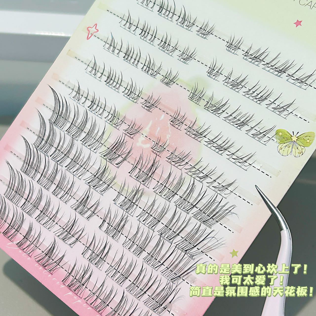 免胶免卸~HERORANGE妈生狐系上下睫假睫毛！分段自然卷翘自粘仿真