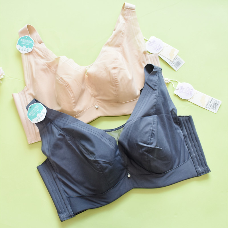康舒美8325d杯记忆软钢圈超薄文胸 大胸显小透气防走光乳胶内衣