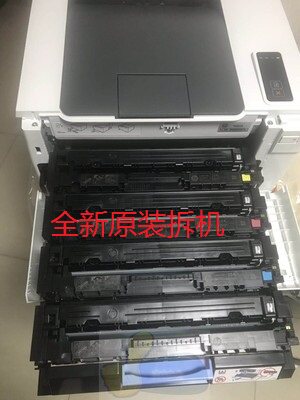 全新原装拆机惠普/HP 204A硒鼓 惠普m154a/nw m180n/181fw墨粉盒|msdalam kategori peralatan pejabat/Supplies/Perkhidmatan yang berkaitan, kategori Toner bekalan kartrij, toner Cartridge/padat - dari Buy2taobao.com untuk memberikan perkhidmatan ejen Taobao profesional membeli