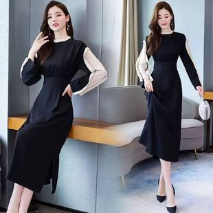 大码 女装 秋冬季 妃蝶轩 高定精品奢华连衣裙 清仓 时尚 9815 断码