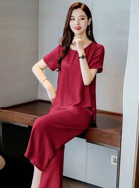 妃蝶轩【断码清仓】大码女装两件套夏季时尚优雅套装 12471 FK-W