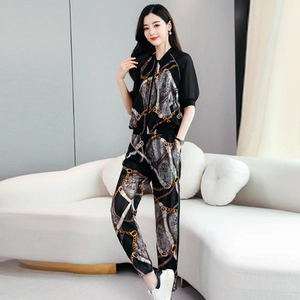 妃蝶轩【断码清仓】大码女装春夏季时尚优雅修身显瘦两件套 8710
