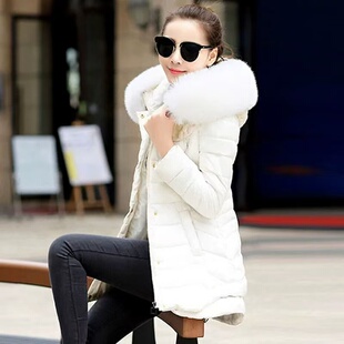 妃蝶轩【断码清仓】大码女装秋冬季中长款修身大毛领棉衣外套1509