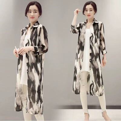 妃蝶轩【断码清仓】大码女装秋季时尚优雅休闲中长款防晒衣 6615