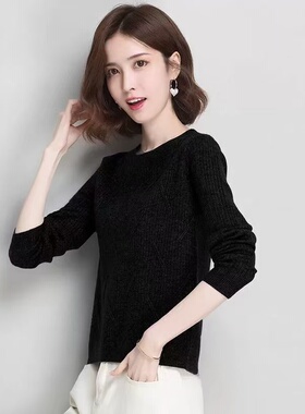 妃蝶轩【断码清仓】春秋装春秋季时尚百搭毛衣羊毛衫上衣女 91715