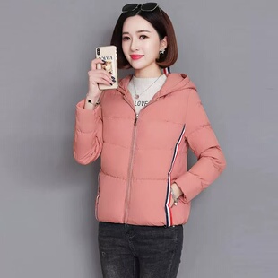 冬季 大码 女装 妃蝶轩 连帽百搭短款 清仓 时尚 棉衣901 断码