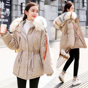 秋冬装 大码 百搭棉服外套 断码 7008 时尚 清仓 秋冬季 妃蝶轩 女装