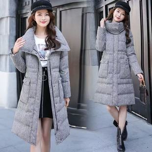 大码 女装 秋冬季 妃蝶轩 奢华保暖棉衣外套 清仓 中长款 768 断码