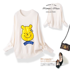 妃蝶轩【断码清仓】女装秋冬季时尚精品休闲针织毛衣上衣 1719