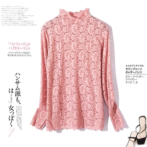 秋季 新款 大码 妃蝶轩 时尚 清仓 女装 高定精品蕾丝上衣D129 断码