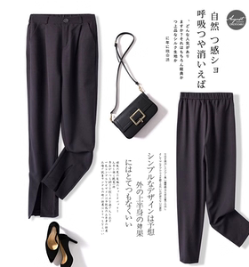 妃蝶轩【断码清仓】女装春夏装时尚精品百搭纯色休闲长裤060228