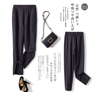 女装 清仓 春夏装 时尚 060228 妃蝶轩 精品百搭纯色休闲长裤 断码