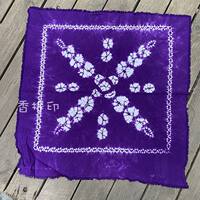 Xiangtiyin ethnic group, Yunnan Dali tie-dyed decorative cloth, small tablecloths, small square scarves, dancing handkerchiefs, Miao handkerchiefs and coverings thumbnail 3