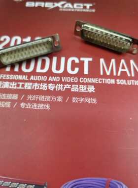 镀金三麦实芯车针25针DB25并口插头AMP铁外壳双排25P焊接式公母头