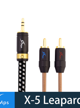台湾MPS X-5 Leopard 3.5对两莲花 3.5转2RCA音频线 转两RCA
