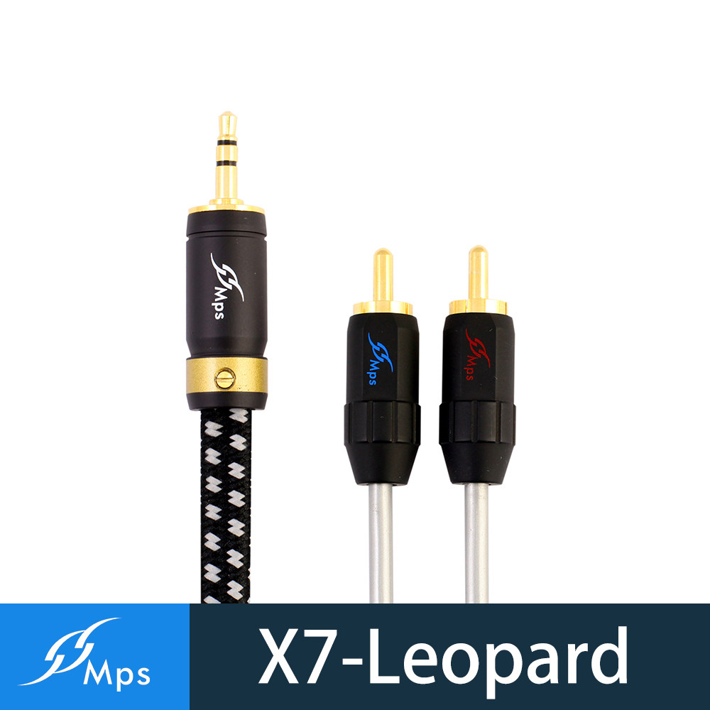 台湾MPS X-7 Leopard 3.5对两莲花 3.5转2RCA音频线 转两RCA