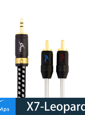 台湾MPS X-7 Leopard 3.5对两莲花 3.5转2RCA音频线 转两RCA