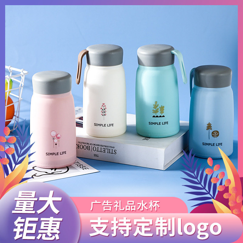 地推活动开店赠送广告礼品印lo玻璃杯