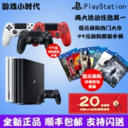 Sony PS4 hoàn toàn mới bản gốc ps4 bảng điều khiển trò chơi nhà điều khiển trò chơi God of War Slim Pro phiên bản Hồng Kông mới nhất của ngân hàng quốc gia - Kiểm soát trò chơi